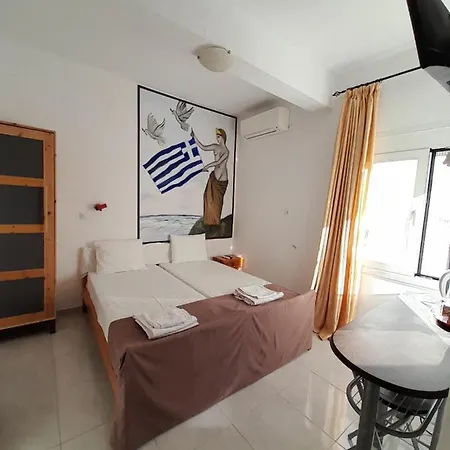 Iliada Casa de hóspedes