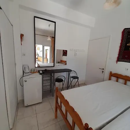 Iliada Casa de hóspedes *