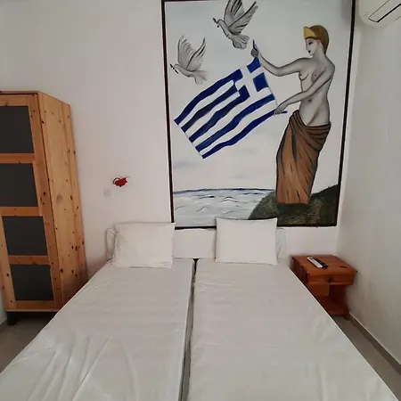 Pensjonat Iliada *